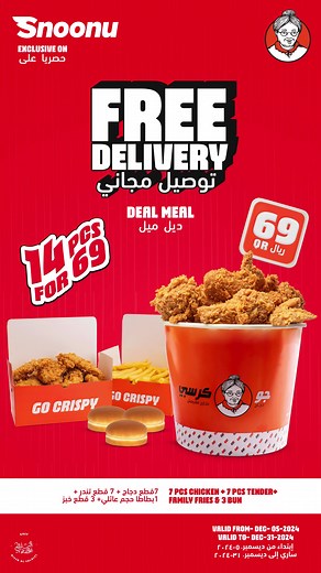 Free Delivery on Go Crispy Exclusive Meals