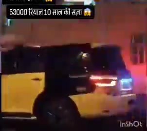 2.9K views · 148 reactions |  Hindu extremist residing in GCC...