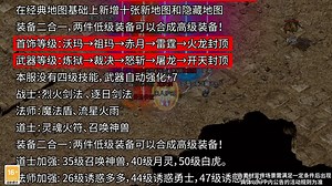 146823_文字滚动版本介绍（原始版本）_1280x720_67c5826821c57