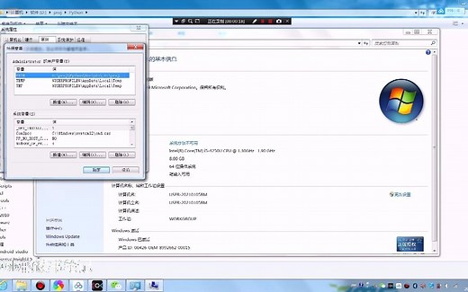 用python画sin函数