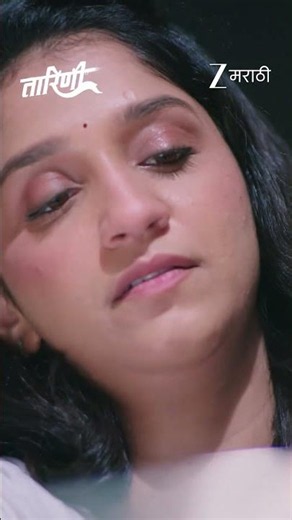 taarini | Ep - 300 | Reel | Jun 25 2026 | Zee Marathi