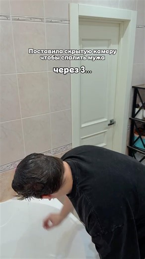 Забирай Арт #WW180105 (копируй с ww) шампунь и кондиционер РП #уходзаволосами #бессульфатный