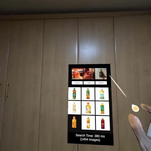 MobileClip2 in Unity