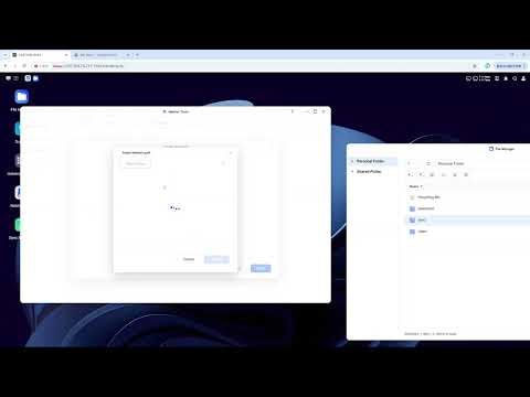UGREEN NAS Netdisk Tools verify