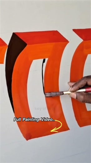 Realistic 3d Letter Writing Art 🎨 #viralshorts #painting #letterart