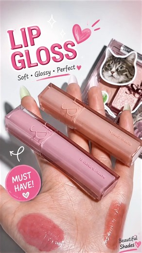 ✨ Viral Lip Gloss Shades 💄 Peach Mocha vs Custard Mauve 😍 #Shorts