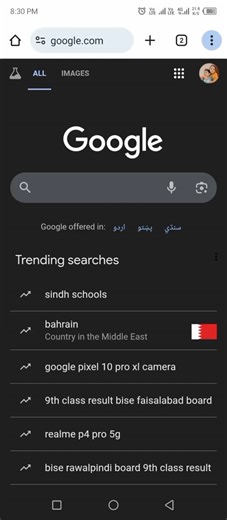 How to Use Wordwall – Create Interactive Games and Activities