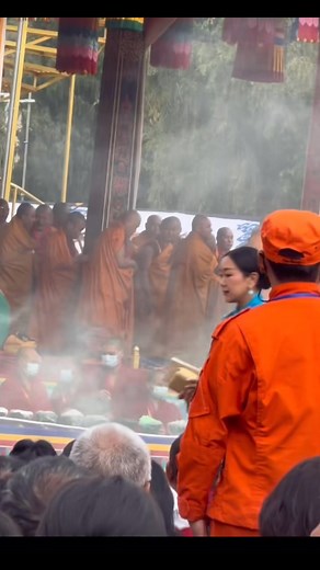 Azhee sonam Dechen 🇧🇹🙏#bhutanesetiktoker #fyp | Tshewang Rinzin Page