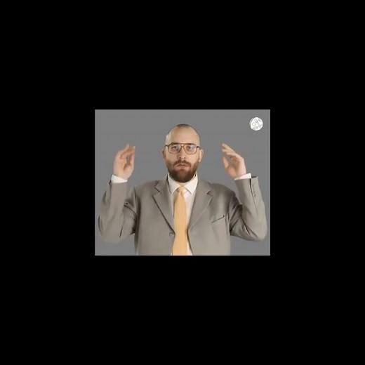 Flying paper sound effect