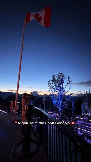 The Banff Blog on Reels