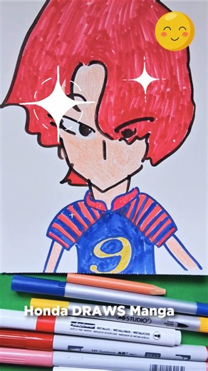 Blue Lock Hugo 10 Seconds Speed Drawing Challenge #drawing #shorts #footballplayer