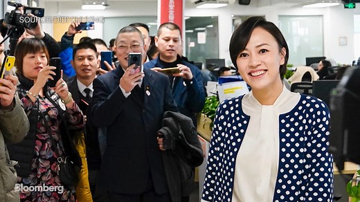 The David Rubenstein Show: Didi President Jean Liu (Video)