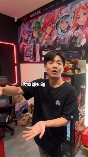 滴滴電腦/DD電腦💻電腦客製化組裝/一對一服務/一年快換保固/升降桌/電競椅 on Instagram: "歡迎大家在 @dd_computer0.0 看幹片🤣"