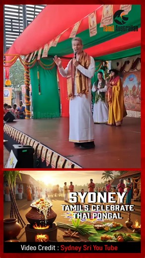Tamil Australian on Reels