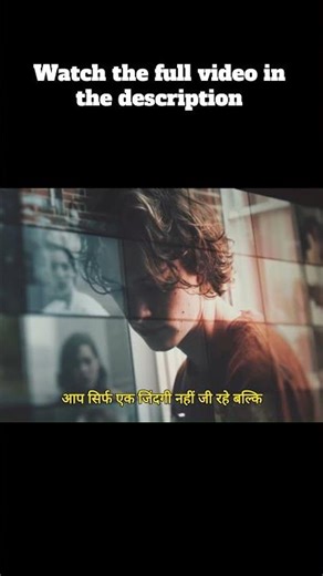 Parallel Universe | Kya Doosri Duniya Waqai Hai? Part 2 #ParallelUniverse #DoosriDuniya #short