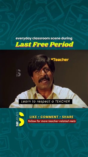 Sir Memes | call me SIR on Instagram: "Bahumanikkada... Bahumanikku😎 . . . #fypppppppppppppppppppppppppppppppppppppppppppppppppppppppppppppppppppppp #teachersofinstagram #teacher #teachersofig #teachergram #school #teachers #sir #preserviceteacher #schoolmemes"