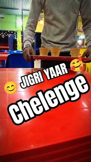 😊 JIGRI YAAR 🥰 #trending #shortvideo #viral