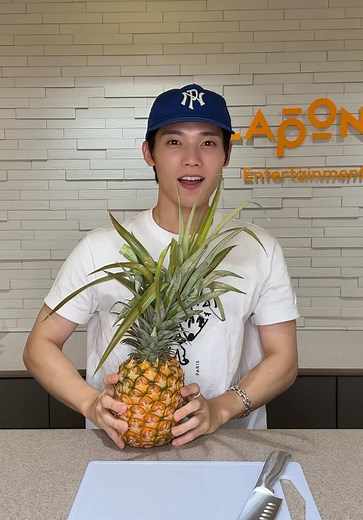 how to cut a pineapple🍍 プル活 #INI_THE_ORIGIN #INI_Pineapple_Juice #INI #木村柾哉 #MASAYA