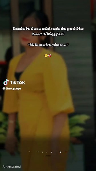 Understanding Boot Status Notifications