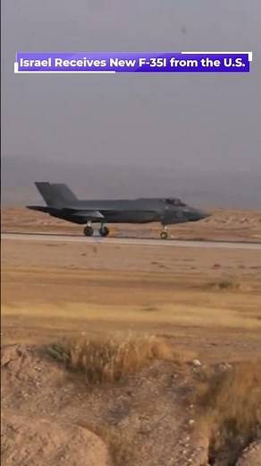Israel Receives New F-35I Adir Stealth Fighters from the U.S.
