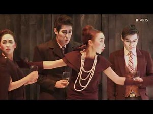 한국예술종합학교_들오리 01 The wild duck_연극원 레퍼토리