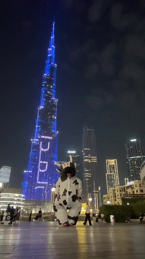 Exploring the Fun Side of Alibaba in Music and Dance