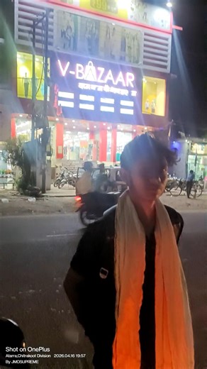 night traffic time stop