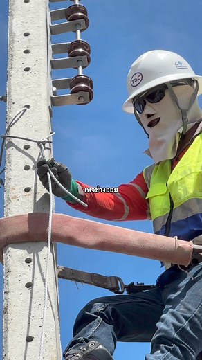 electrician #Technician #basic #Installation #work #tips #wire | ช่างออย Chanel