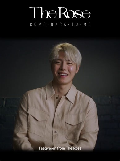 The Rose documentary | Taegyeom Individual Trailer of “The Rose: Come Back to Me” documentary. 🎞 @gud0011 @official.therose ✨️ Here is an update of the first round of global release countries/regions beginning February 14, 2026: Argentina 🇦🇷 Australia 🇦🇺 Austria 🇦🇹 Brazil 🇧🇷 Canada 🇨🇦 NEW Denmark 🇩🇰 Germany 🇩🇪 Hong Kong 🇭🇰 NEW Hungary 🇭🇺 Italy 🇮🇹 NEW Kazakhstan 🇰🇿 Mexico 🇲🇽 Peru 🇵🇪 NEW Poland 🇵🇱 Portugal 🇵🇹 Singapore 🇸🇬 NEW South Korea 🇰🇷 Spain 🇪🇸 Switzerland