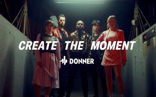 DONNER唐农，创造感动世代的共鸣瞬间