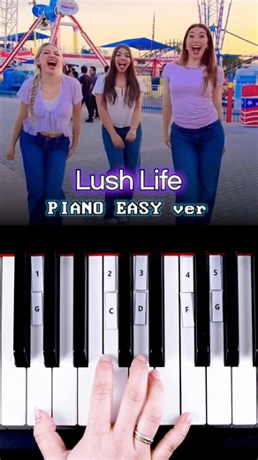 Lush Life 🌴 Easy to Play with 5 Piano Keys 🎹