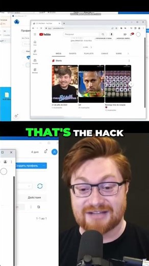 YouTube Account Hack Revealed: Simple Copy-Paste Exploit! #shorts