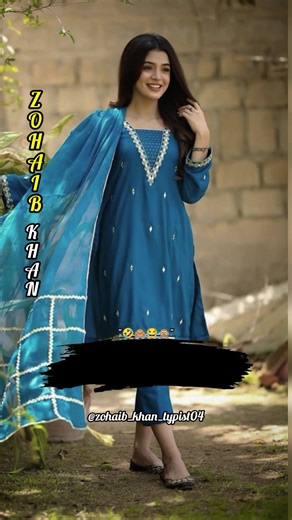 Request for TikTok Account Review