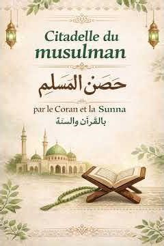 Citadelle du musulman