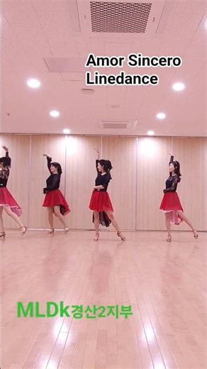 #Amor Sincero Linedance #HowDeepIs YourLove #민라인댄스경산2지부 #위드라인댄스 #대구라인댄스