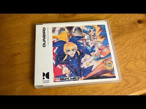 Gunbird Polymega Collection 17 unboxing and gameplay.
