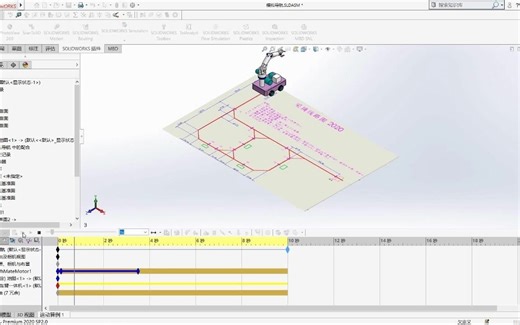 solidworks动画-轨迹模拟导航展示
