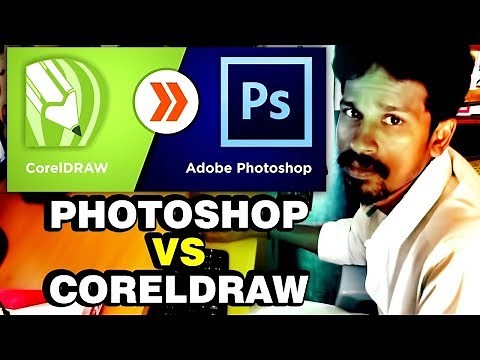 photoshop vs coreldraw explain in tamil
