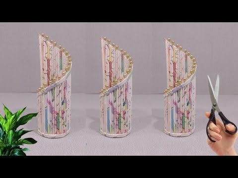 Easy newspaper flower vase idea||Flower vase making||Home decoration with newspaper flower vase||