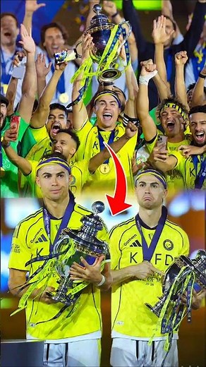 شاهد كريستيانو رونالدو يرفع كأس الدوري السعودي اليوم 😍🔥 النصر بطل الدوري رونالدو 2026 #ronaldo #cr7