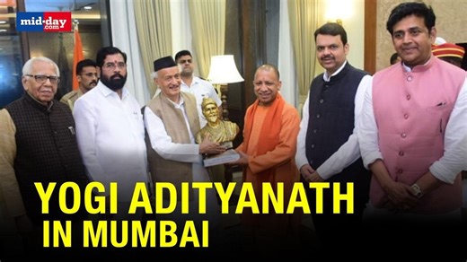 UP Chief Minister Yogi Adityanath In Mumbai Ahead Of The Global Investors Summit 2023
