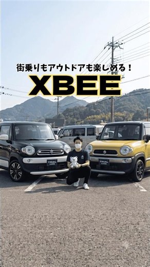 Compact SUV🚗 #CarEnthusiast #automobile #Fukuoka #suv #suzuki #xbee #CarLovers #Recommended #Outd...