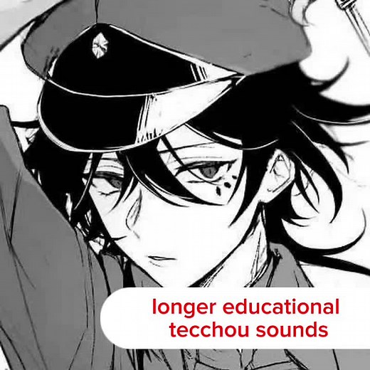 #educationalsoundsbsd #bsd #tecchousuehiro