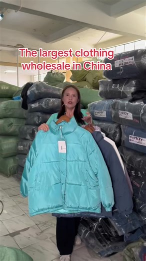 I am Chinese and I work in clothing in Guangzhou. I have my own factory and specialize in men's, women's, and children's clothing. Welcome to cooperate#服装批发 #工厂服装批发 #库存服装尾货 #Wholesale #服装行业 #外贸服装批发