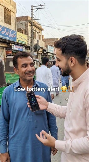 Human Battery Check Prank 😂 Street Comedy #funny #prank #viral #shorts #desi