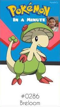 Breloom 🍄🥊🌿 | Pokédex in a Minute #pokemon #shorts #Breloom