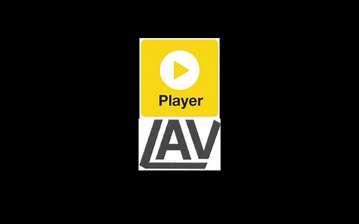 Potplayer内置LAV解码器安装教程