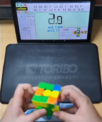 ルービックキューブ4.97秒！ #ルービックキューブ #rubikscube