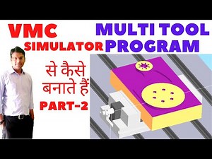 vmc milling multi operation setting || vmc multi program || multi offset