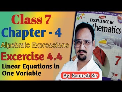 Ex 4.4 | Prachi class 7 maths solution | chapter 4 algebraic expressions | excellence in mathematics
